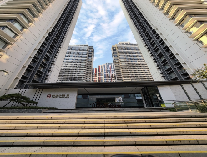 <strong>劳动公园里小区除甲醛</strong>
